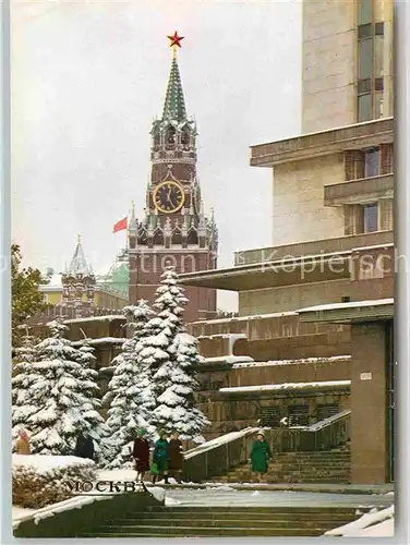 AK / Ansichtskarte Moskau Kreml Winter Kat. Russische Foederation