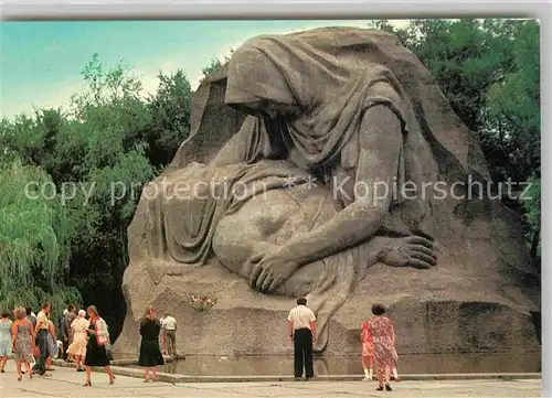 AK / Ansichtskarte Wolgograd Denkmal Kat. Wolgograd