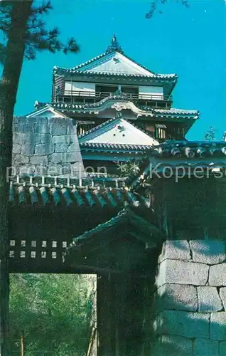 AK / Ansichtskarte Matsuyama Iyo Castle  Kat. Matsuyama
