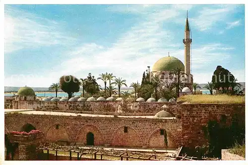 AK / Ansichtskarte Acre Akkon Mosque of Jezzar Pasha Moschee Kat. Israel