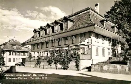 AK / Ansichtskarte Duerrenroth Gasthaus Zum Kreuz Kat. Duerrenroth