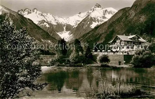 AK / Ansichtskarte Oberstdorf Waldhotel Christelsee Kat. Oberstdorf