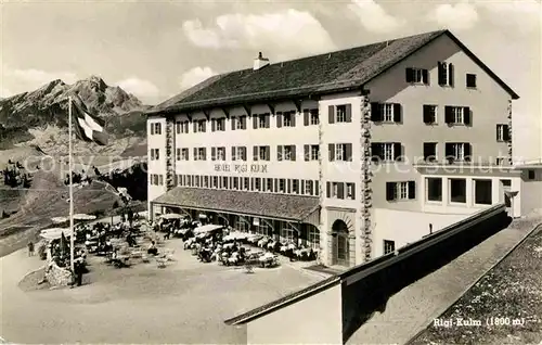 AK / Ansichtskarte Rigi Kulm Berghotel Kat. Rigi Kulm