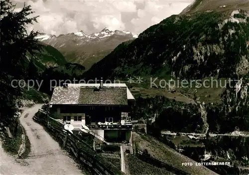 AK / Ansichtskarte Matrei Osttirol Strumerhof Jausenstation Alpen Kat. Matrei in Osttirol