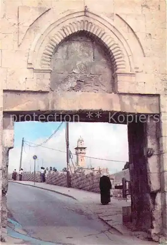 AK / Ansichtskarte Jerusalem Yerushalayim Jang Gate Kat. Israel