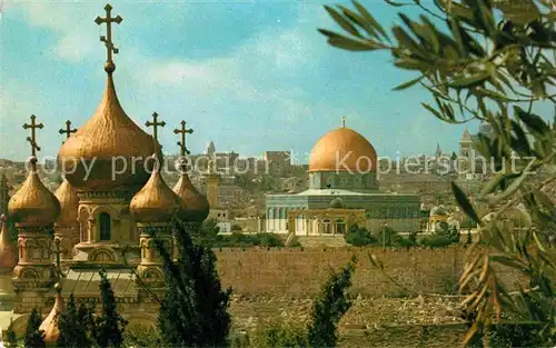 AK / Ansichtskarte Jerusalem Yerushalayim Mary Magdalene Kirche oelberg Kat. Israel