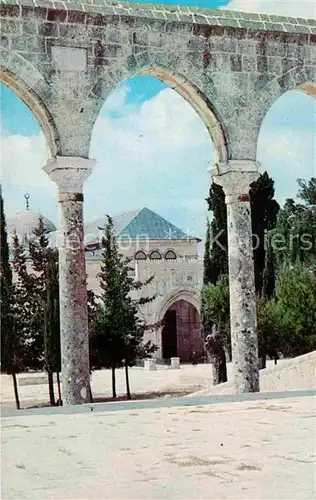 AK / Ansichtskarte Jerusalem Yerushalayim Moschee El Aksa Kat. Israel