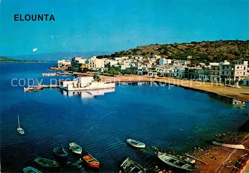 AK / Ansichtskarte Crete Kreta Elounda Hafen Kat. Insel Kreta