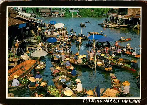 AK / Ansichtskarte Thailand Floating Market  Kat. Thailand