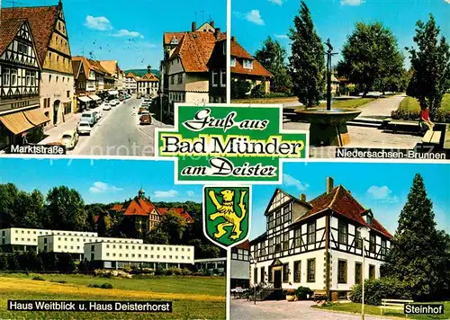 AK / Ansichtskarte Bad Muender Marktstrasse Niedersachsen Brunnen Steinhof Haus Weitblick und Haus Deisterhorst Kat. Bad Muender am Deister