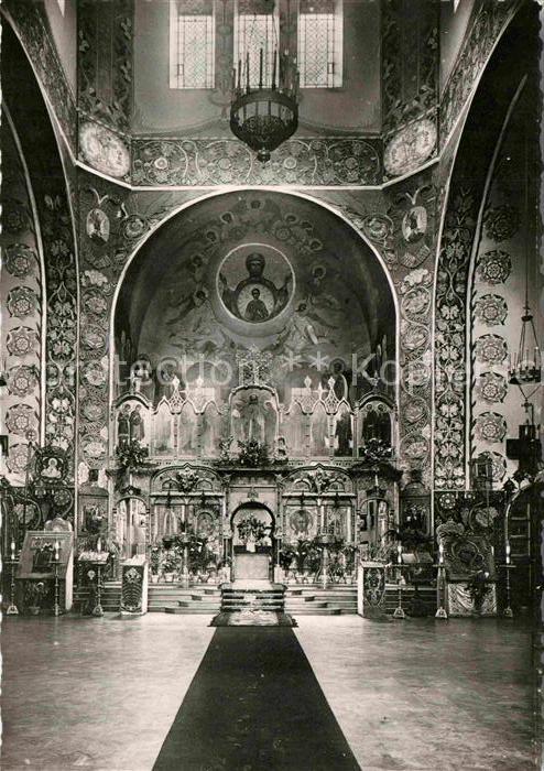 AK / Ansichtskarte Russische Kirche Kapelle Nice Vue generale de l ... AK / Ansichtskarte Russische Kirche Kapelle Nice Vue generale de l ...