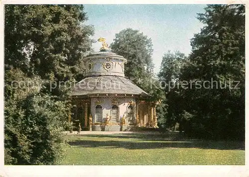 AK / Ansichtskarte Potsdam Japanisches Teehaeuschen Park Sanssouci  Kat. Potsdam