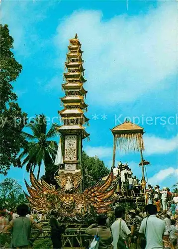 AK / Ansichtskarte Bali Indonesien Cremation Tower at Pliaton Kat. Bali