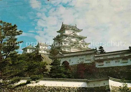 AK / Ansichtskarte Himeji Castle Kat. Himeji