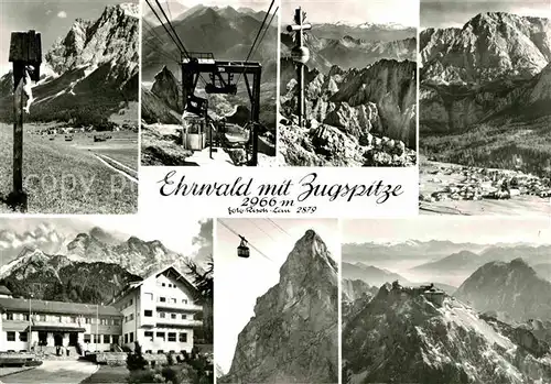 AK / Ansichtskarte Ehrwald Tirol Gebirgspanorama Zugspitze Wettersteingebirge Bergbahn Gipfelkreuz Berghotel Wegekreuz