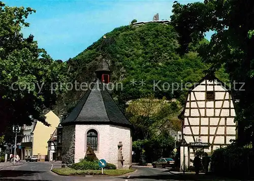 AK / Ansichtskarte Honnef Bad Gnadenkapelle Drachenfels Kat. Bad Honnef