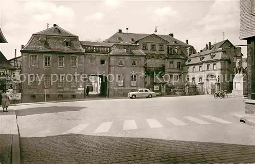 AK / Ansichtskarte Lauterbach Hessen Hohhaus Kat. Lauterbach (Hessen)