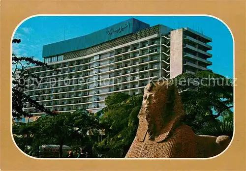 AK / Ansichtskarte Cairo Egypt Nile Hilton Hotel Kat. Cairo
