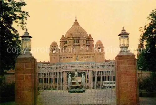 AK / Ansichtskarte Jodhpur Ummaid Bhawan Palace Kat. Jodhpur