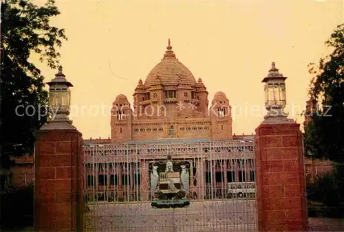 AK / Ansichtskarte Jodhpur Ummaid Bhawan Palace Kat. Jodhpur