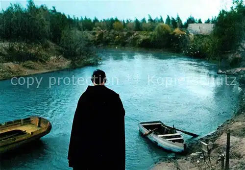 AK / Ansichtskarte Jordan Israel River Boot  Kat. Israel