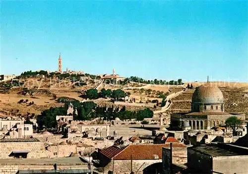 AK / Ansichtskarte Jerusalem Yerushalayim  Kat. Israel