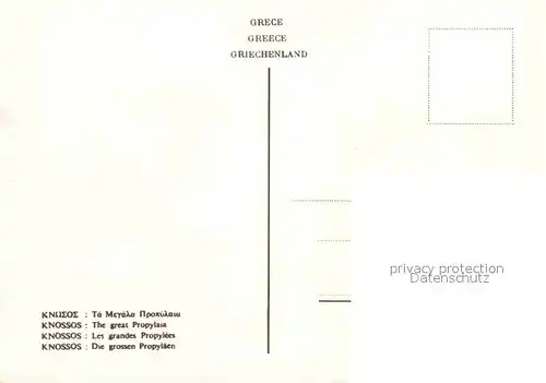 AK / Ansichtskarte Knossos Cnosse Kreta Die grossen Propylaeen Tempel Antike Staette Kat. Griechenland