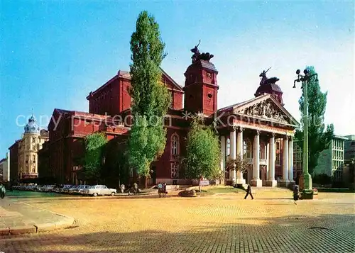 AK / Ansichtskarte Sofia Sophia Staatstheater Iw. Wasov Kat. Sofia