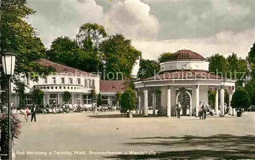 AK / Ansichtskarte Bad Meinberg Brunnentempel Wandelhalle Kat. Horn Bad Meinberg