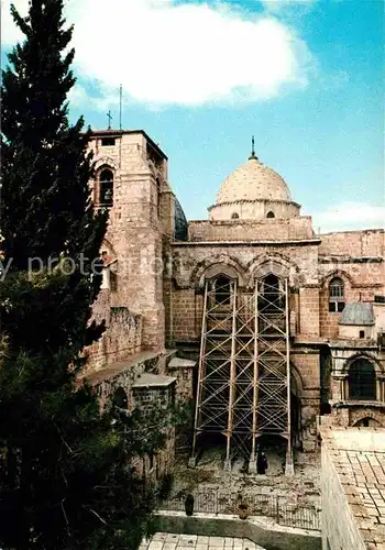 AK / Ansichtskarte Jerusalem Yerushalayim Church of the Holy Sepulchre  Kat. Israel
