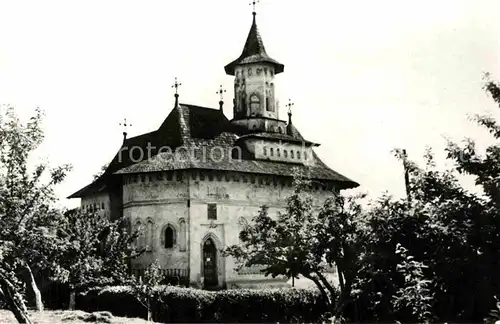 AK / Ansichtskarte Suceava Biserica Beizadelelor Monument istoric