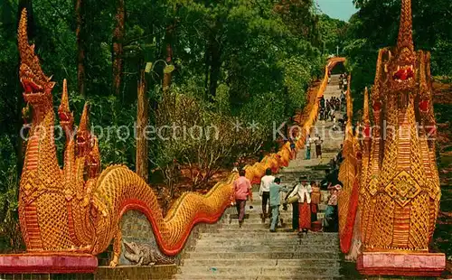 AK / Ansichtskarte Chiengmai Drachen im Doi Suthep Tempel