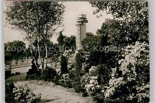 AK / Ansichtskarte Essen Ruhr Gruga Blumenanger Kat. Essen