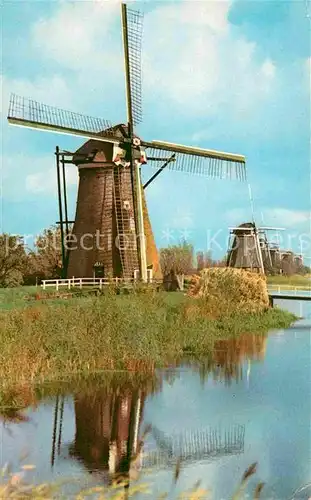 AK / Ansichtskarte Kinderdijk Hollandse Molen Ronde stenen watermolen Hollaendische Muehle