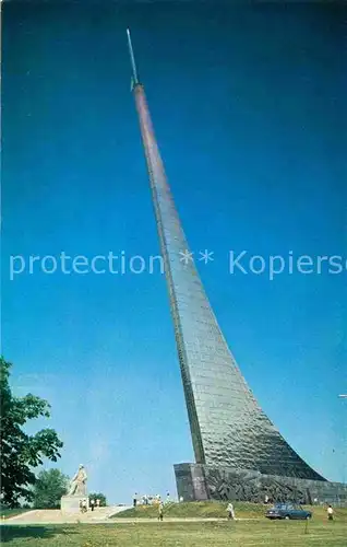 AK / Ansichtskarte Moskau Obelisk zu Ehren der Kosmoserschliessung Ziolkowski Denkmal Kat. Russische Foederation
