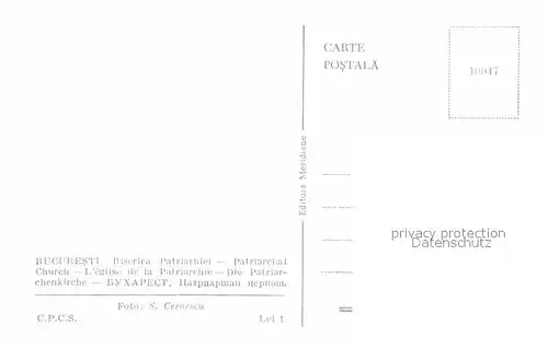 AK / Ansichtskarte Biserica Biserica Patriarhiei Basilika Kat. Rumaenien