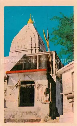 AK / Ansichtskarte Uttarakhand Chandi Devi Temple Devlok Temple Kankhal