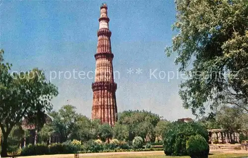 AK / Ansichtskarte Delhi Kutb Minar Kat. Indien