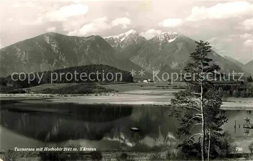 AK / Ansichtskarte Turnersee mit Hochobir Kaernten Kat. St. Kanzian am Klopeiner See