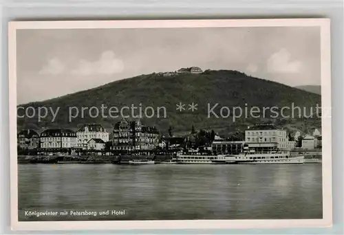 AK / Ansichtskarte Koenigswinter Rhein mit Petersberg und Hotel