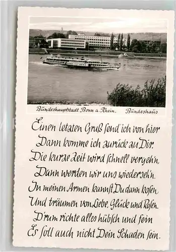 AK / Ansichtskarte Bonn Rhein Bundeshaus Kat. Bonn