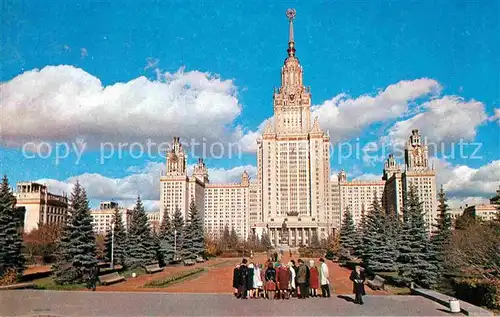 AK / Ansichtskarte Moskau Lomonossow Universitaet auf den Leninbergen Kat. Russische Foederation
