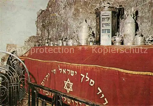 AK / Ansichtskarte Jerusalem Yerushalayim Tomb of King David Kat. Israel