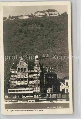 AK / Ansichtskarte Koenigswinter Rhein Hotel Loreley mit Petersberg