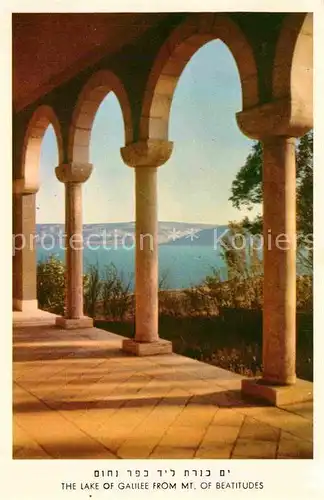 AK / Ansichtskarte Israel Lake Galilee Mt. of Beatitudes Kat. Israel