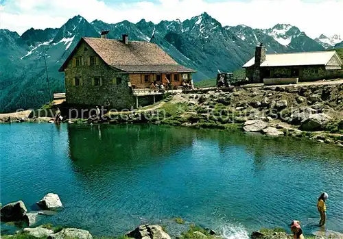 AK / Ansichtskarte Ischgl Friedrichshafener Huette Kat. Ischgl