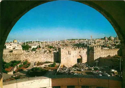 AK / Ansichtskarte Jerusalem Yerushalayim Damascus Gate Kat. Israel