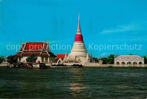 AK / Ansichtskarte Thailand Island Temple Chao phya River Kat. Thailand
