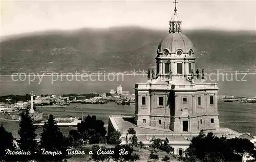 AK / Ansichtskarte Messina Sicilia Tempio Votivo a Cristo Re Kat. Messina