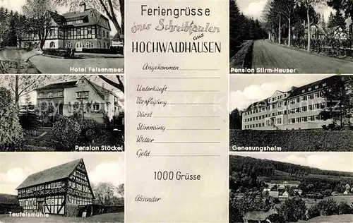 AK / Ansichtskarte Hochwaldhausen Ilbeshausen Hotel Felsenmeer Pension Stoeckel Genesungsheim Teufelsmuehle Kat. Grebenhain
